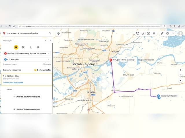 Станица кагальницкая ростовская область карта