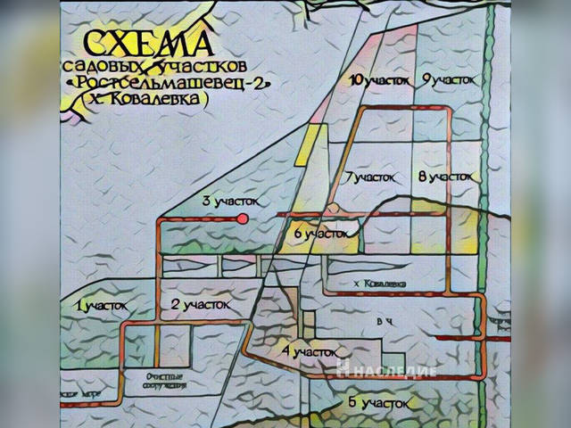 Карта ковалевка ростовской области