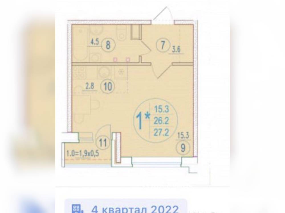 1-комнатная квартира, 27.2 м2 1/5 этаж, ЗЖМ, ул. Совхозная - фото 4