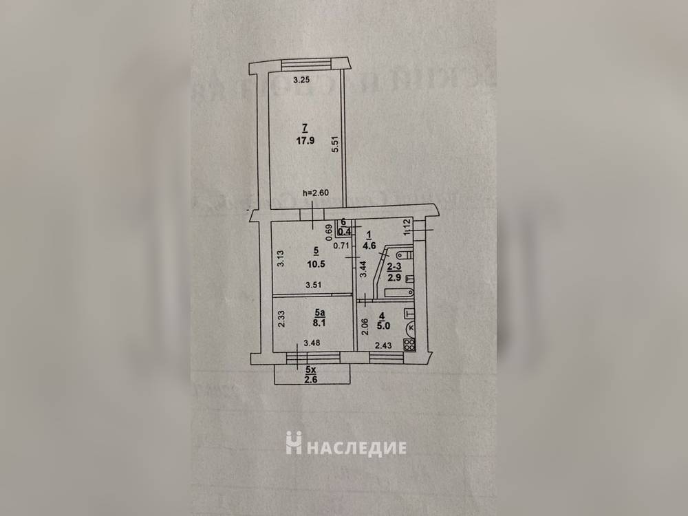 3-комнатная квартира, 49.4 м2 3/5 этаж, Ленина, пл. Советов - фото 6