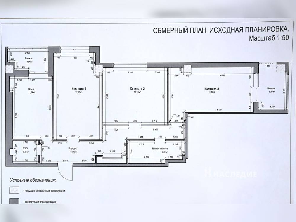 3-комнатная квартира, 89.9 м2 3/18 этаж, Сельмаш, ул. Воровского - фото 19