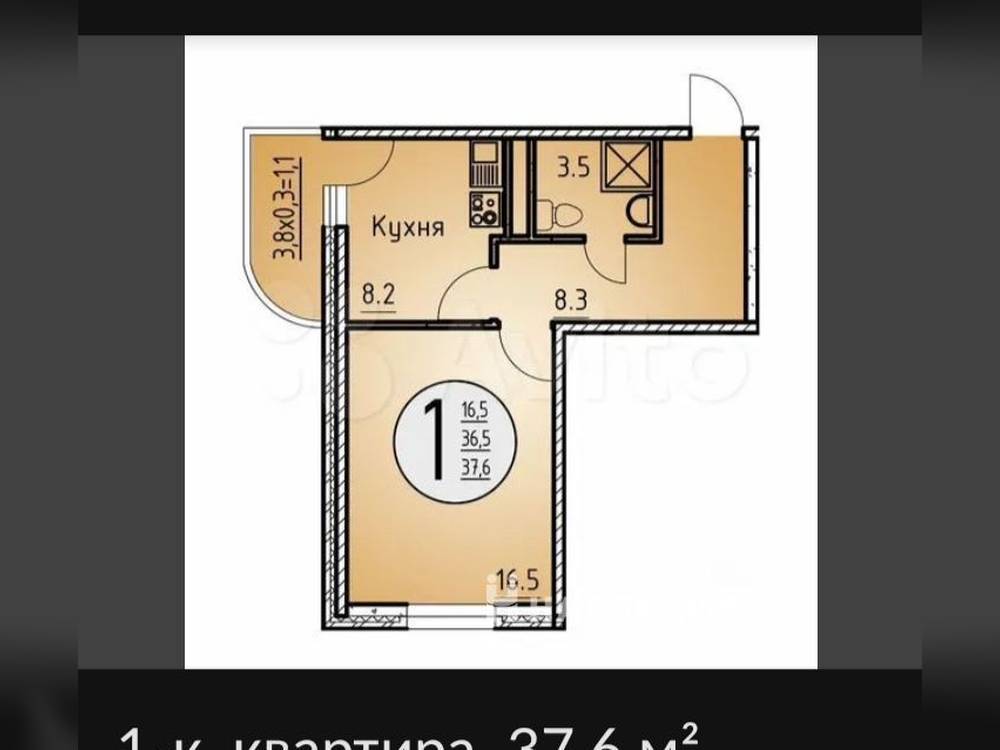 1-комнатная квартира, 37.6 м2 19/24 этаж, Ленина, ул. Нансена - фото 1