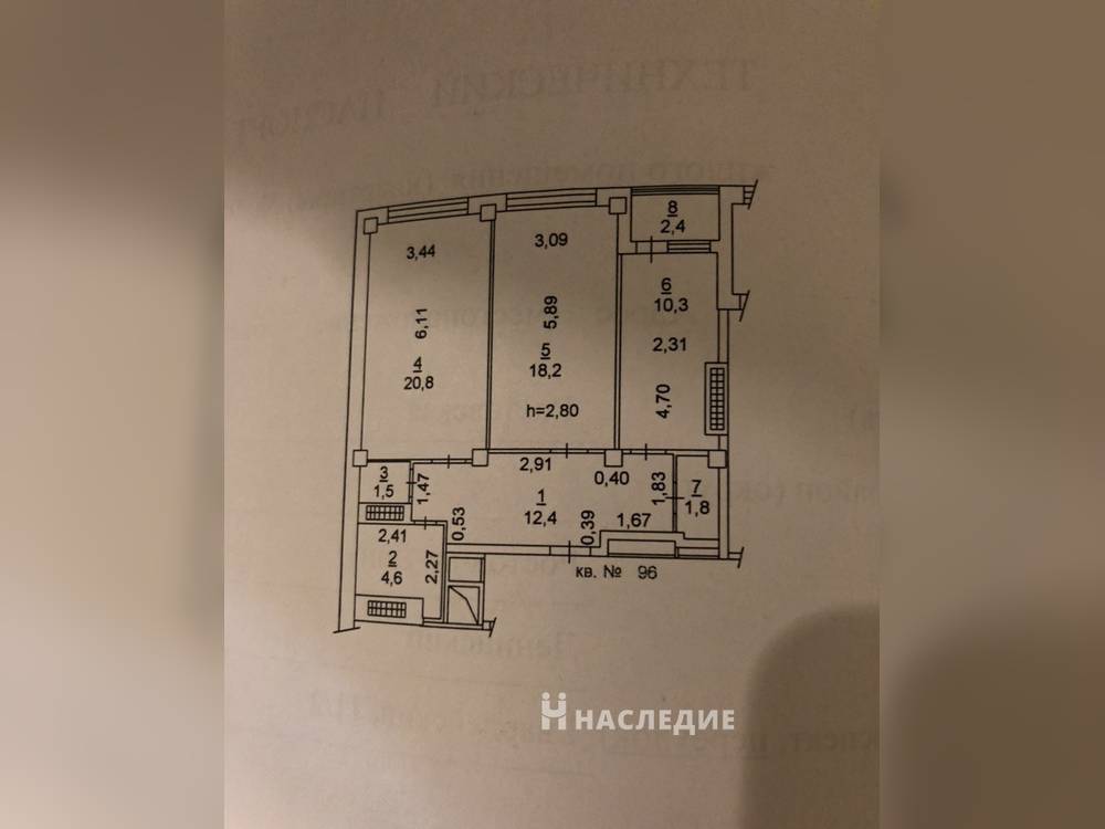 2-комнатная квартира, 69.6 м2 13/19 этаж, Новое поселение, пер. Гвардейский - фото 4