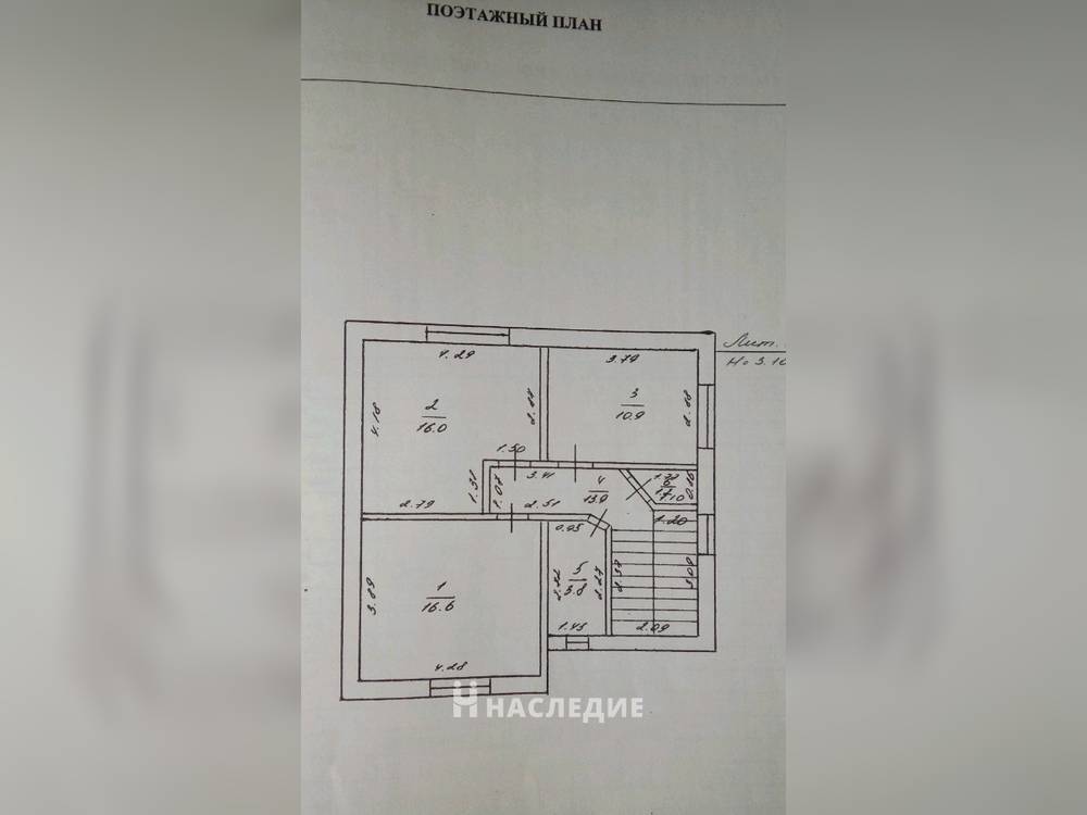 Кирпичный 2-этажный дом 124 м2 на участке 7 сот. Тахтамукай, ул. Туапсинская - фото 7